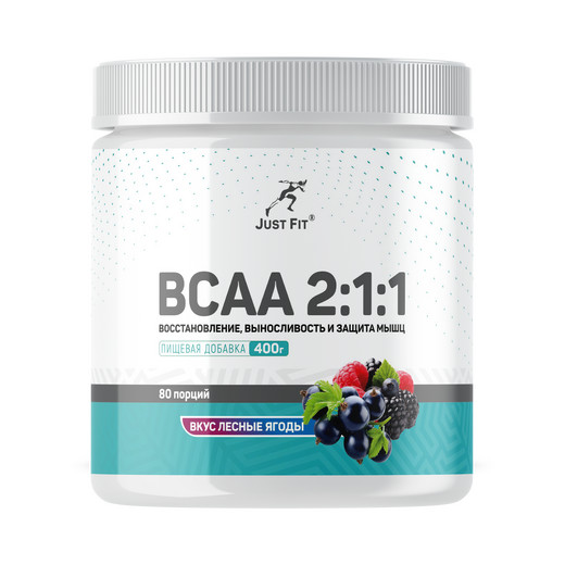 Just Fit Just BCAA 2:1:1, 400 грамм