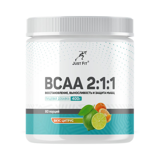 Just Fit Just BCAA 2:1:1, 400 грамм