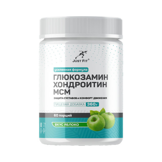 Just Fit Just Flex Special Edition, 360 грамм