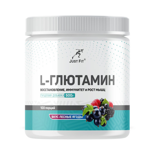 Just Fit Just L-Glutamine, L-Глутамин, 500 грамм