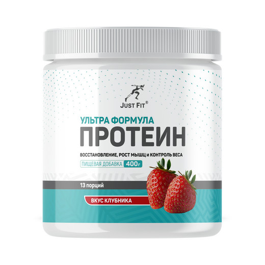 Just Fit High Whey Protein, 400 грамм