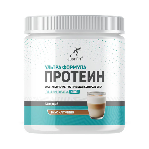 Just Fit High Whey Protein, 400 грамм