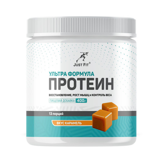 Just Fit High Whey Protein, 400 грамм