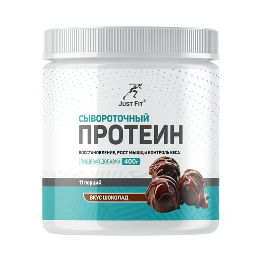 Just Fit Just Whey Protein, 400 грамм