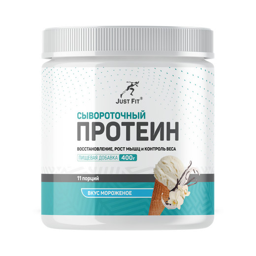 Just Fit Just Whey Protein, 400 грамм