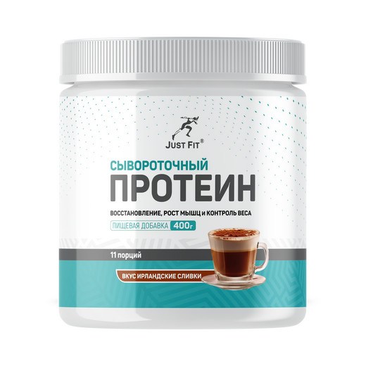 Just Fit Just Whey Protein, 400 грамм