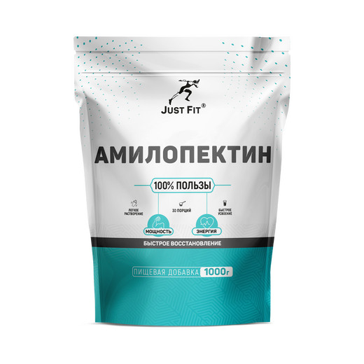 Just Fit Amylopectin, Амилопектин, 1000 грамм