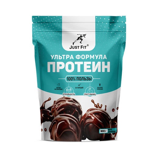 Just Fit High Whey Protein, 900 грамм