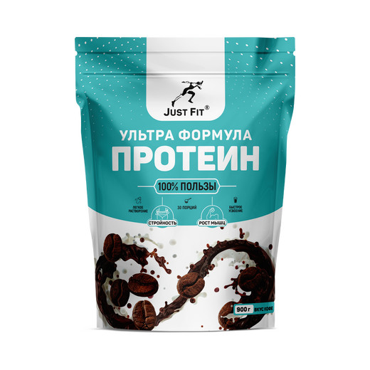 Just Fit High Whey Protein, 900 грамм