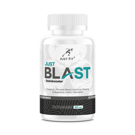 Just Fit Just Blast Testobooster, 60 капсул