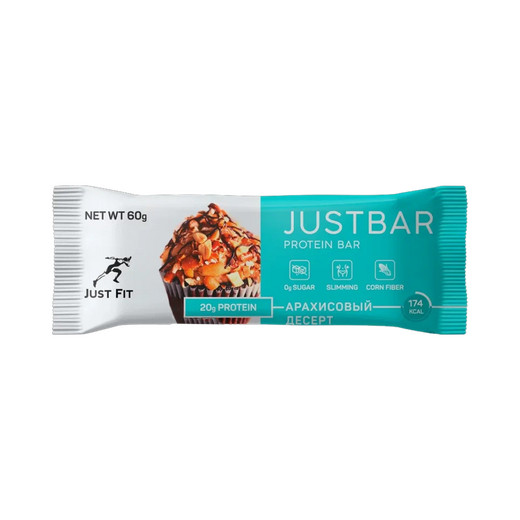 Just Fit JustBar, Джаст бар, 60 грамм