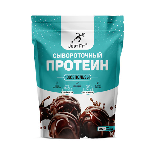 Just Fit Just Whey Protein, 900 грамм