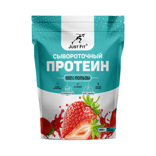 Just Fit Just Whey Protein, 900 грамм